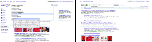 google new search vs old search
